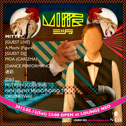 MITTE_flyer 2012.05.12 MITTE @ Lounge Neo