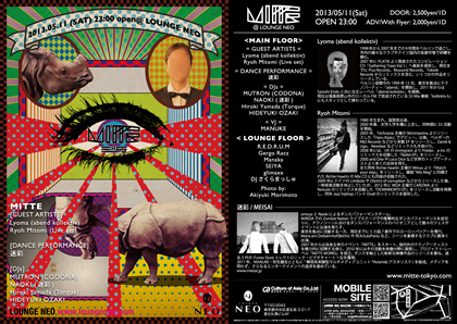 MITTE @ LOUNGE NEO